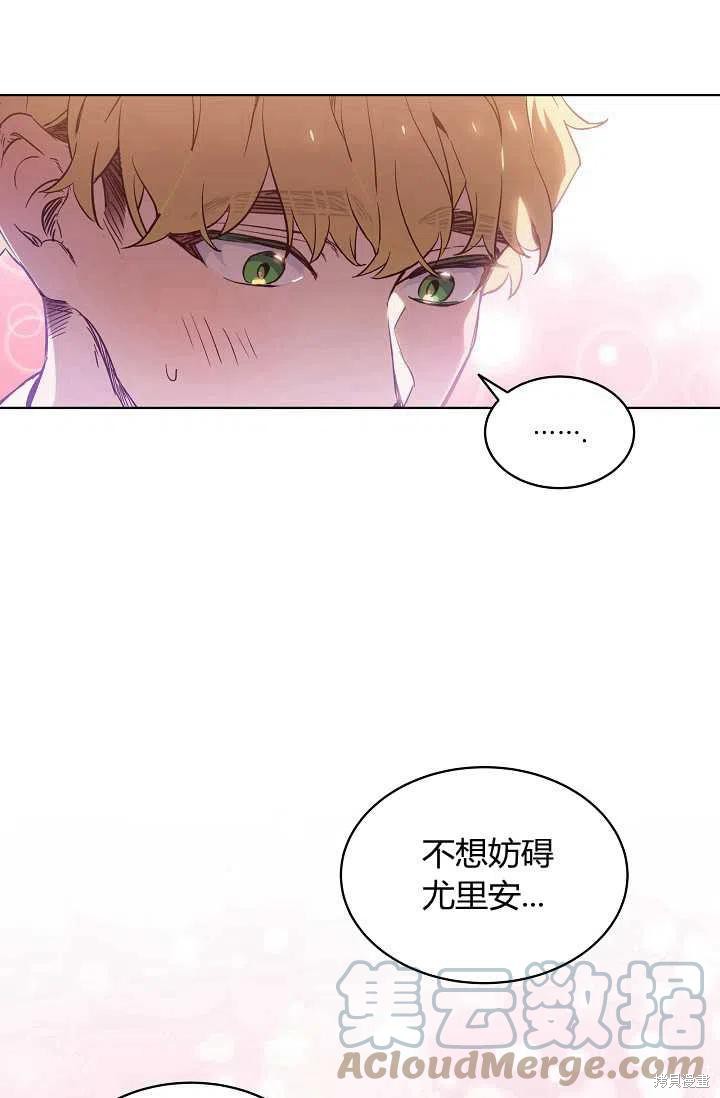 第8话18