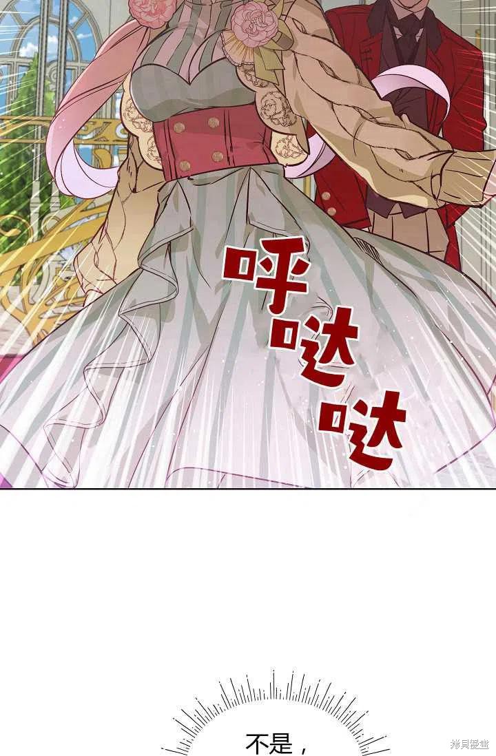 第8话65
