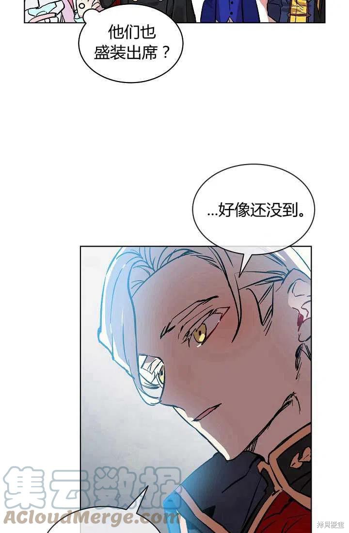 第13话18