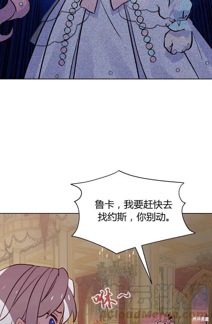 第13话39