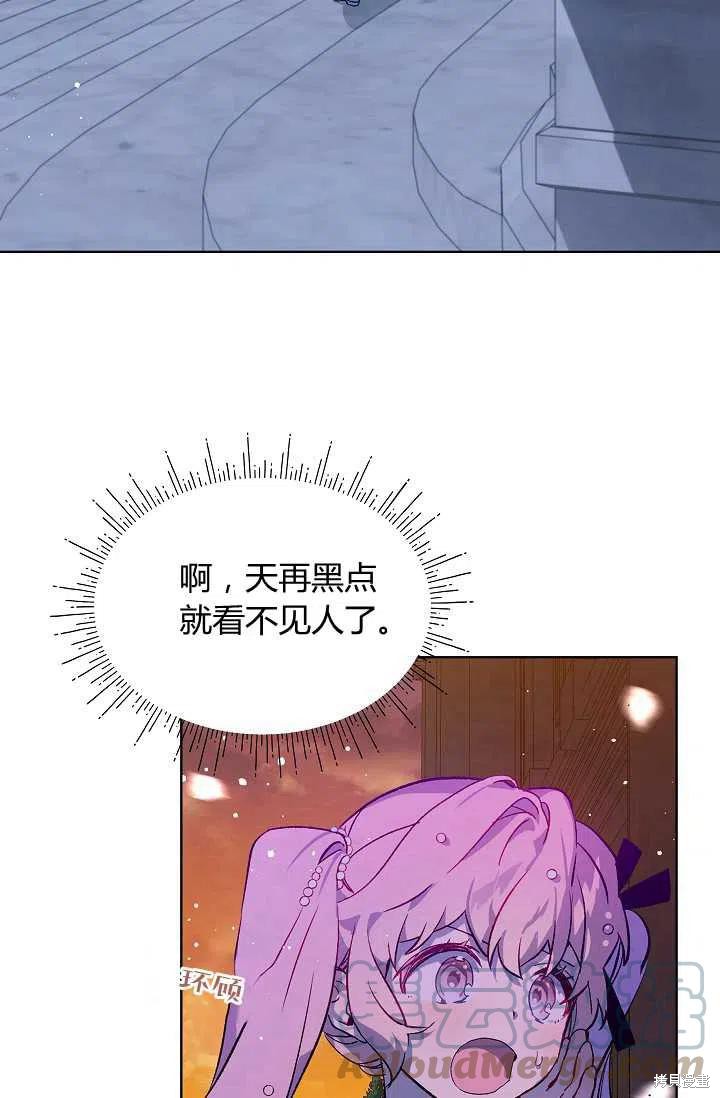第13话42