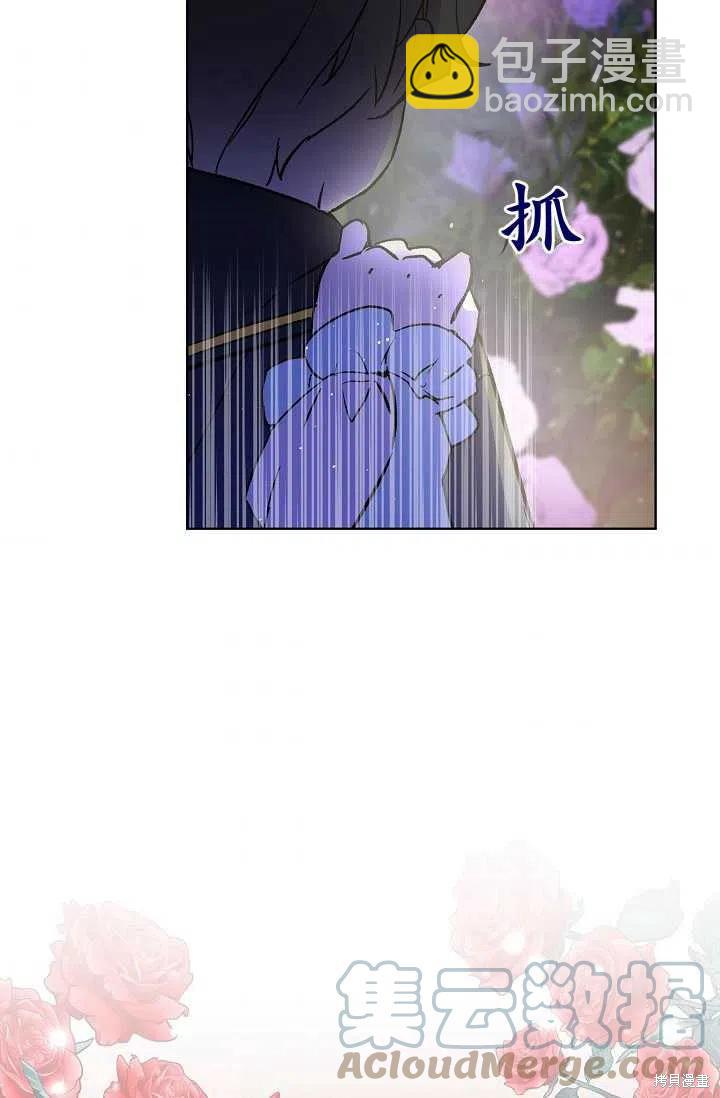 第13话45