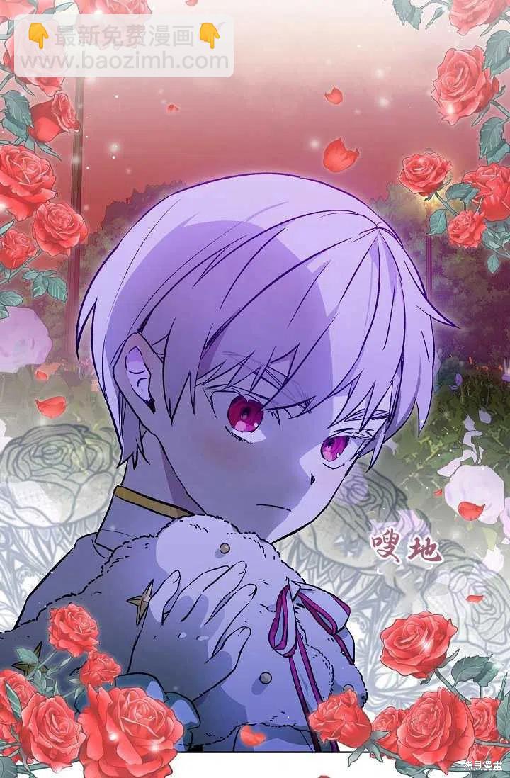 第13话46