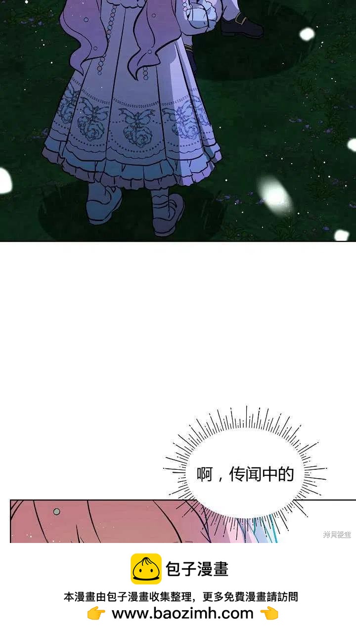 第13话49