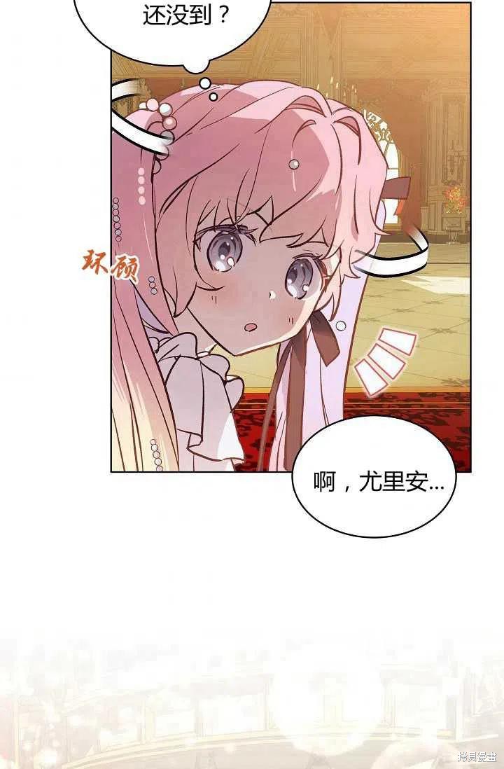 第13话5
