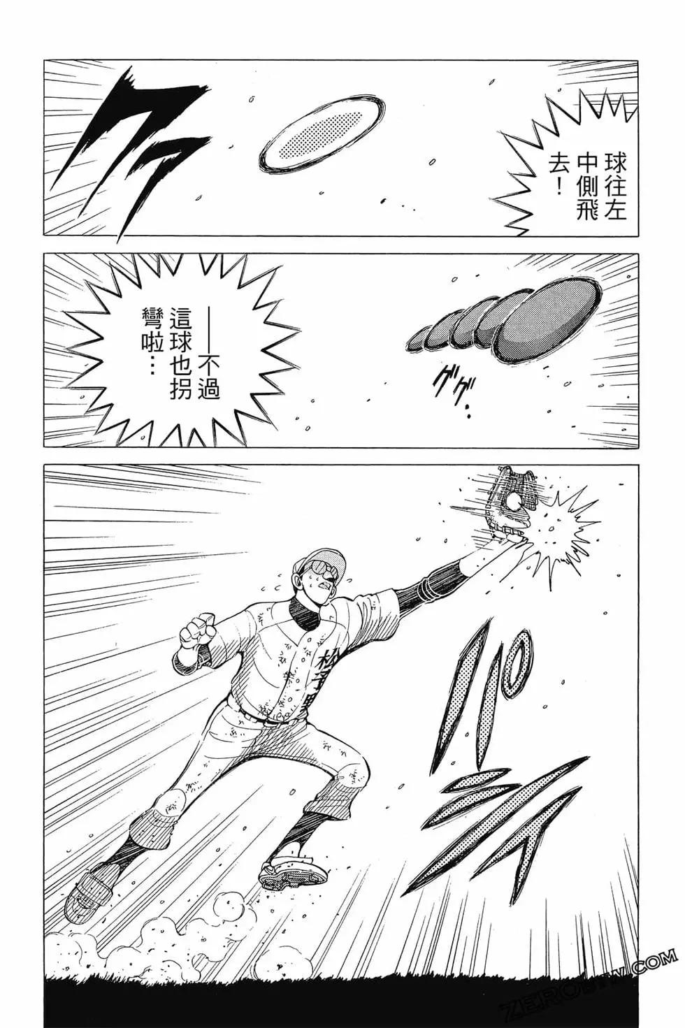 第30卷124