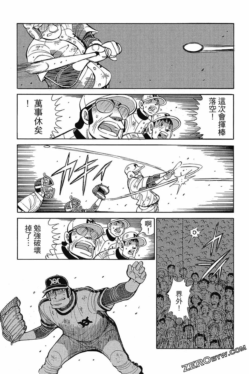 第30卷149