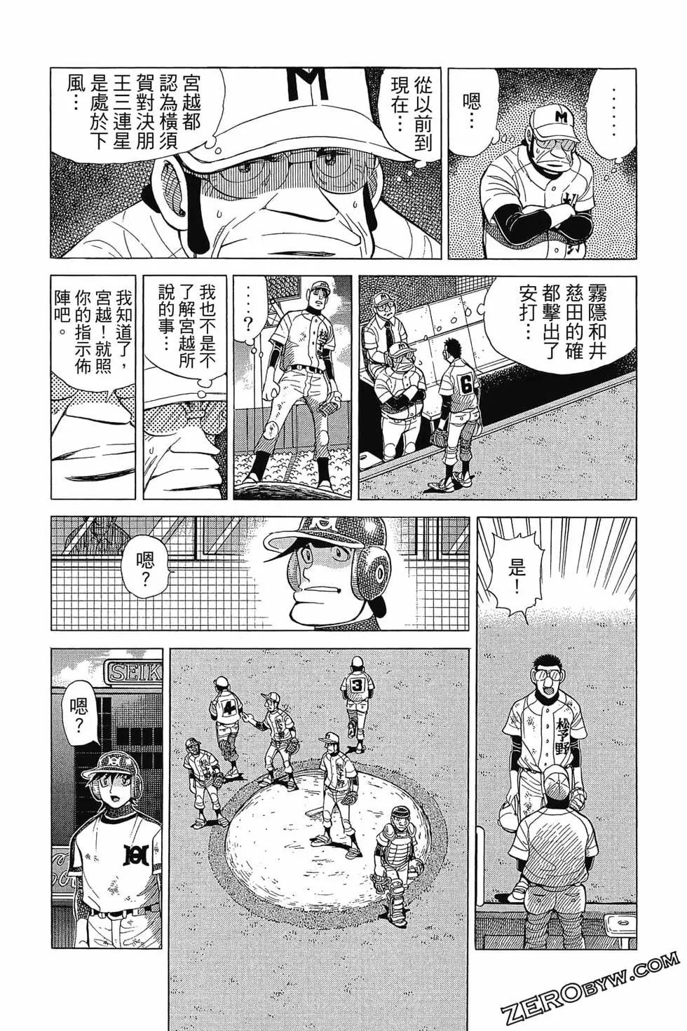 第30卷41