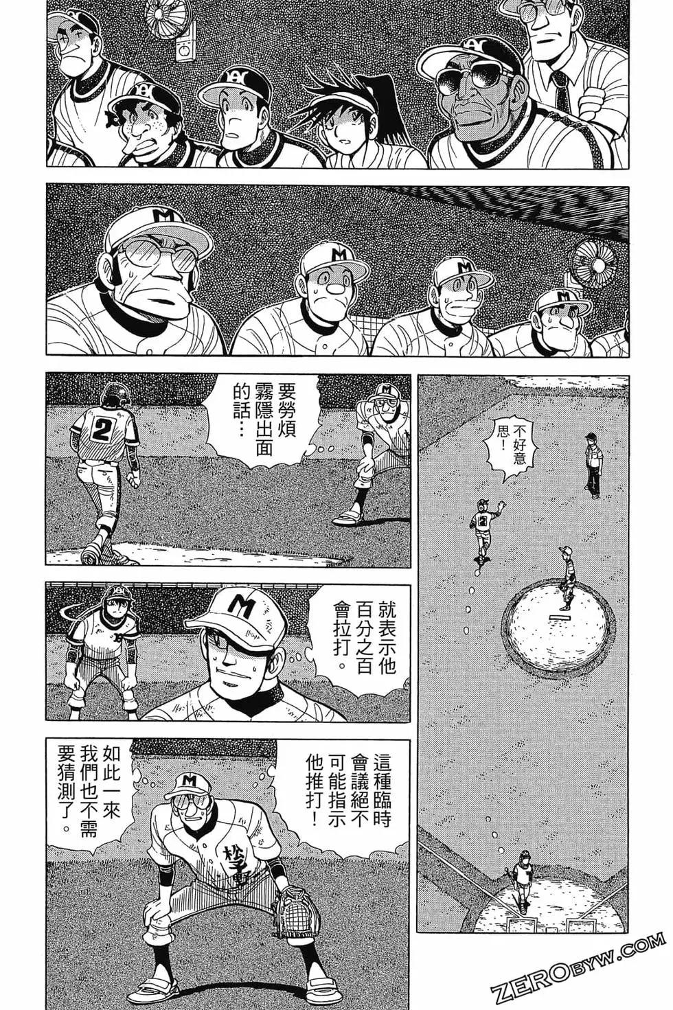 第30卷59