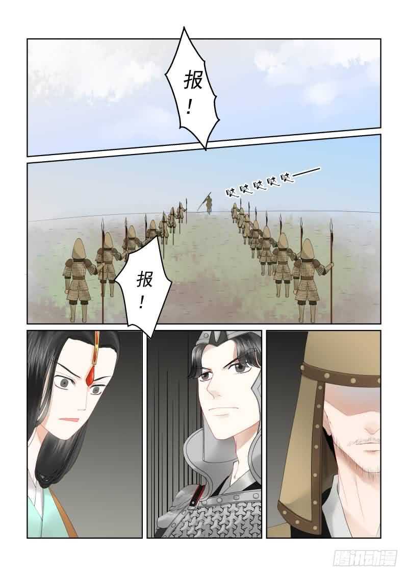 第十八章 救援 上0