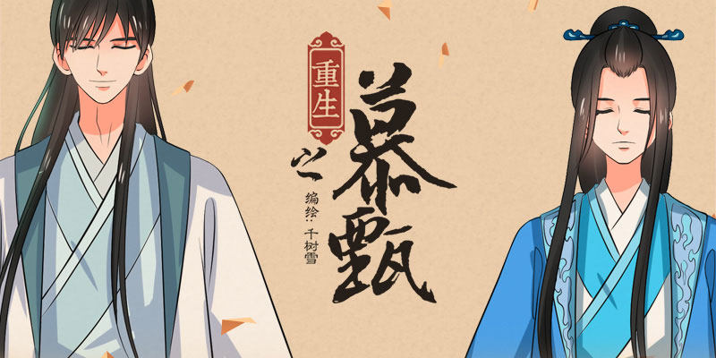 重要公告2