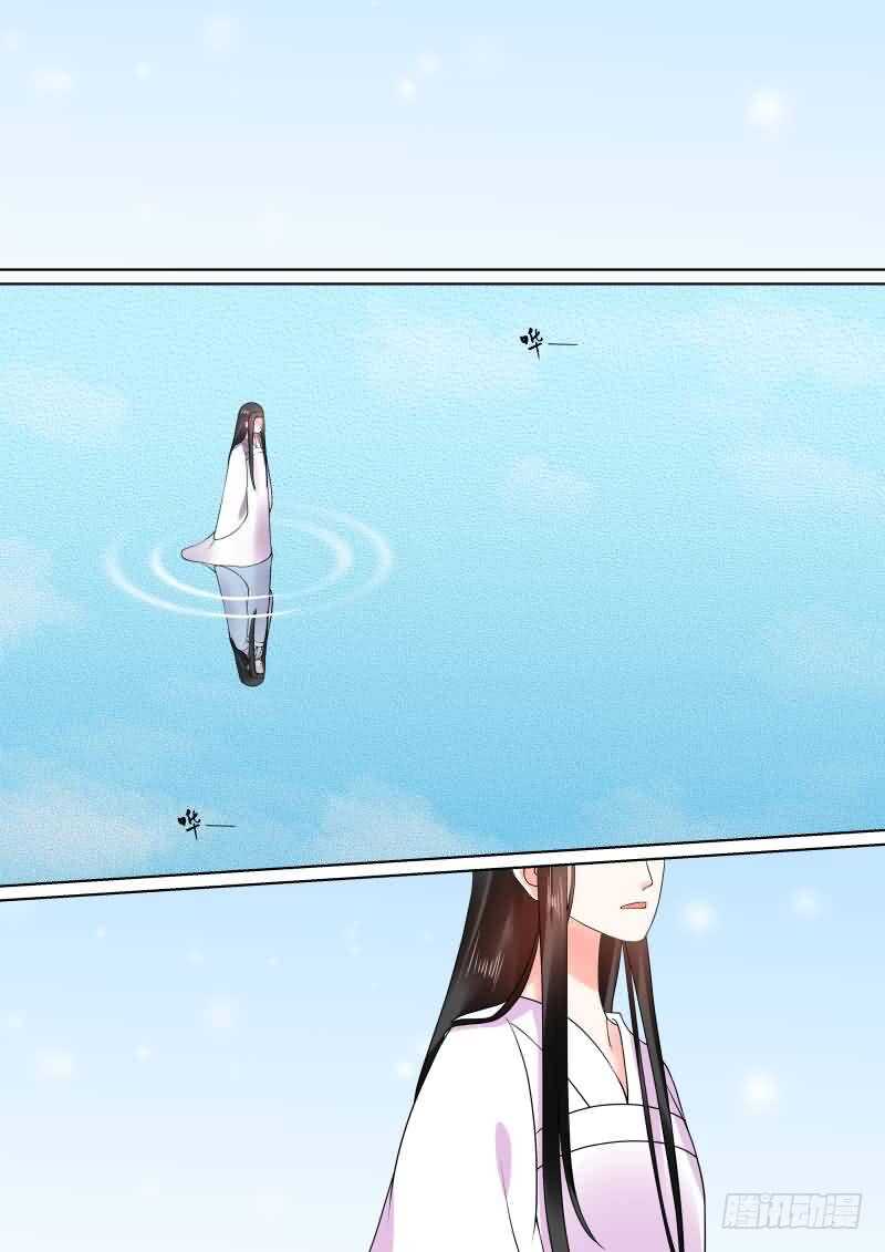 第三十章上 梦境0