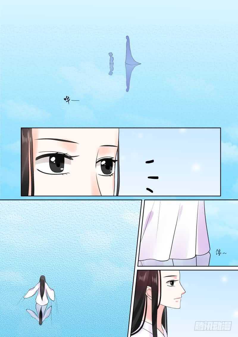 第三十章上 梦境2