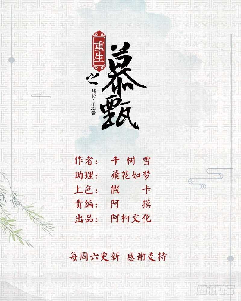 第四十二章上 融洽0