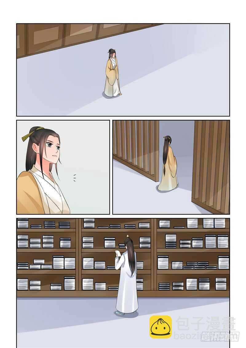 第四十二章上 融洽5