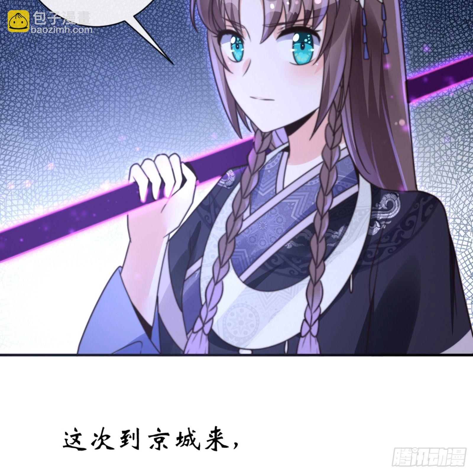 第七十二章上 僵局14