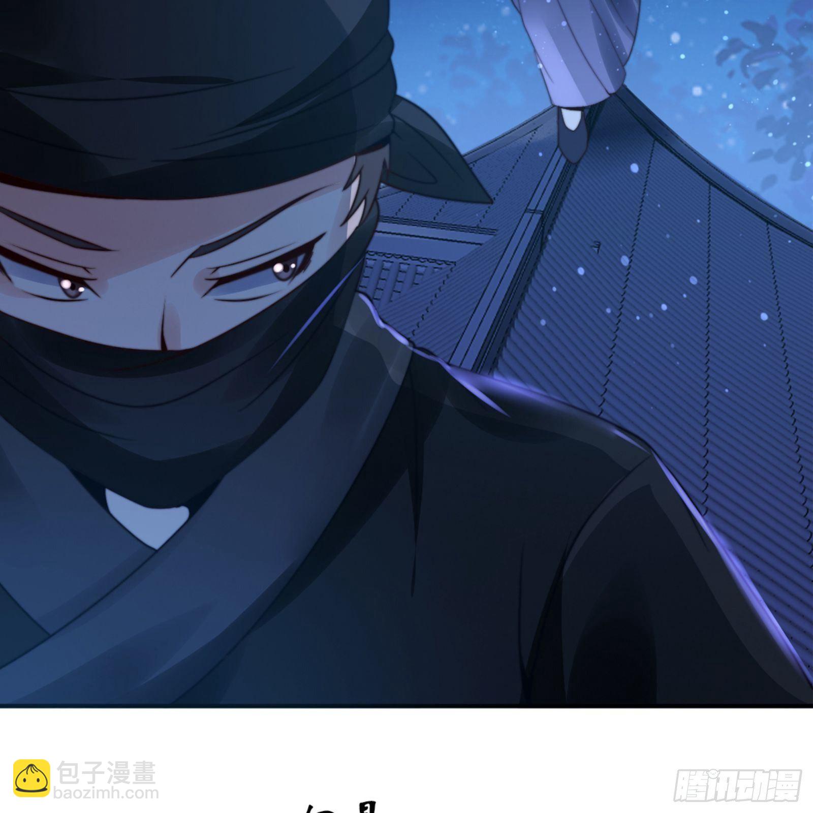 第七十二章上 僵局16