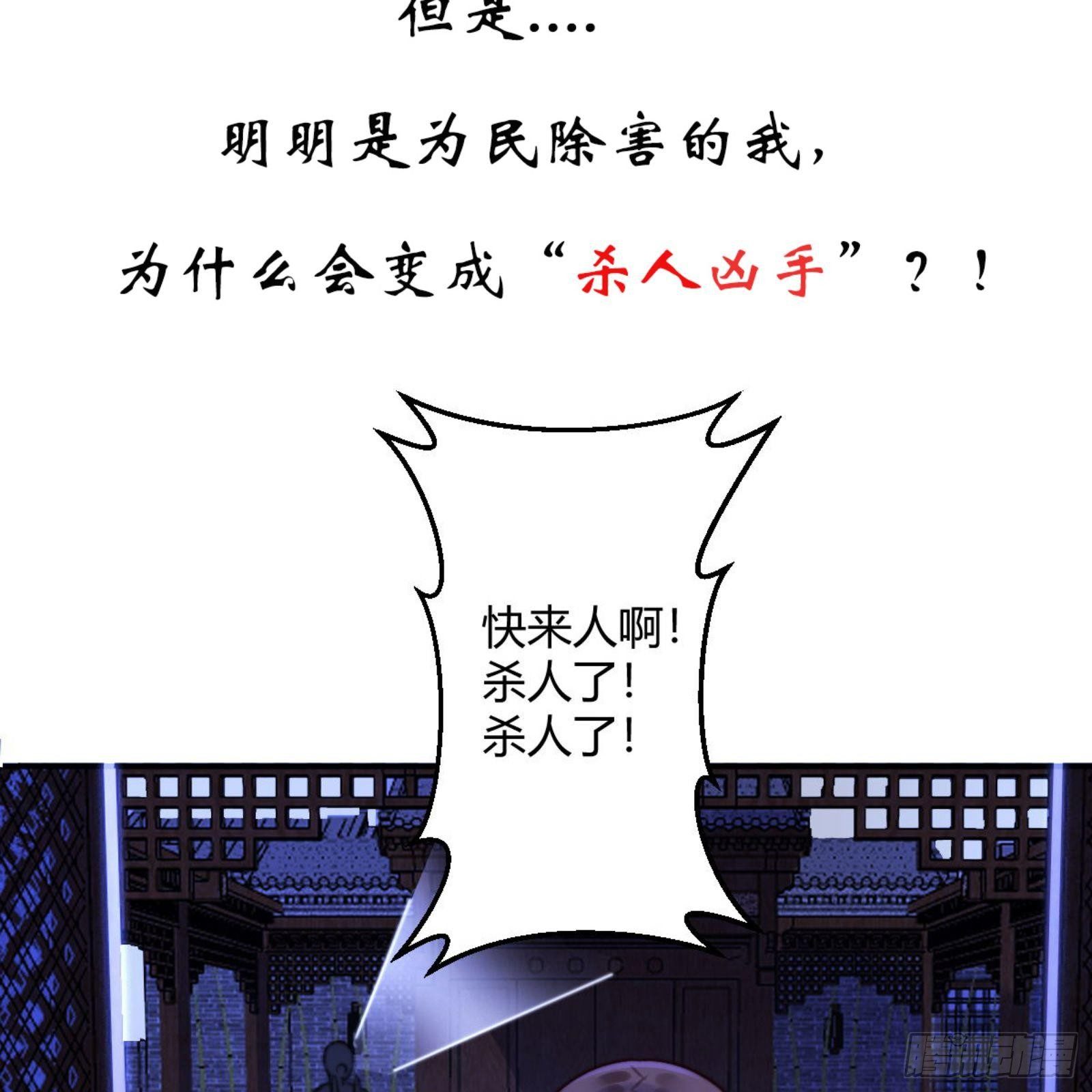 第七十二章上 僵局17