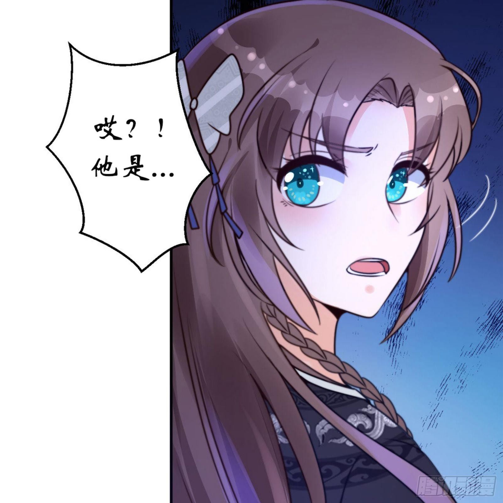 第七十二章上 僵局21