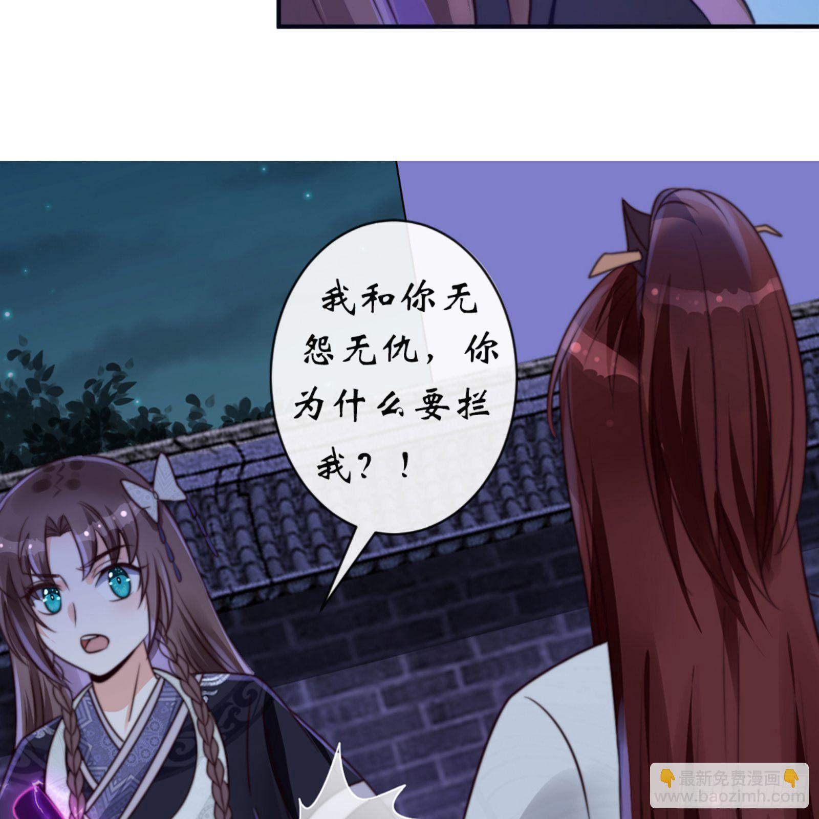 第七十二章上 僵局22