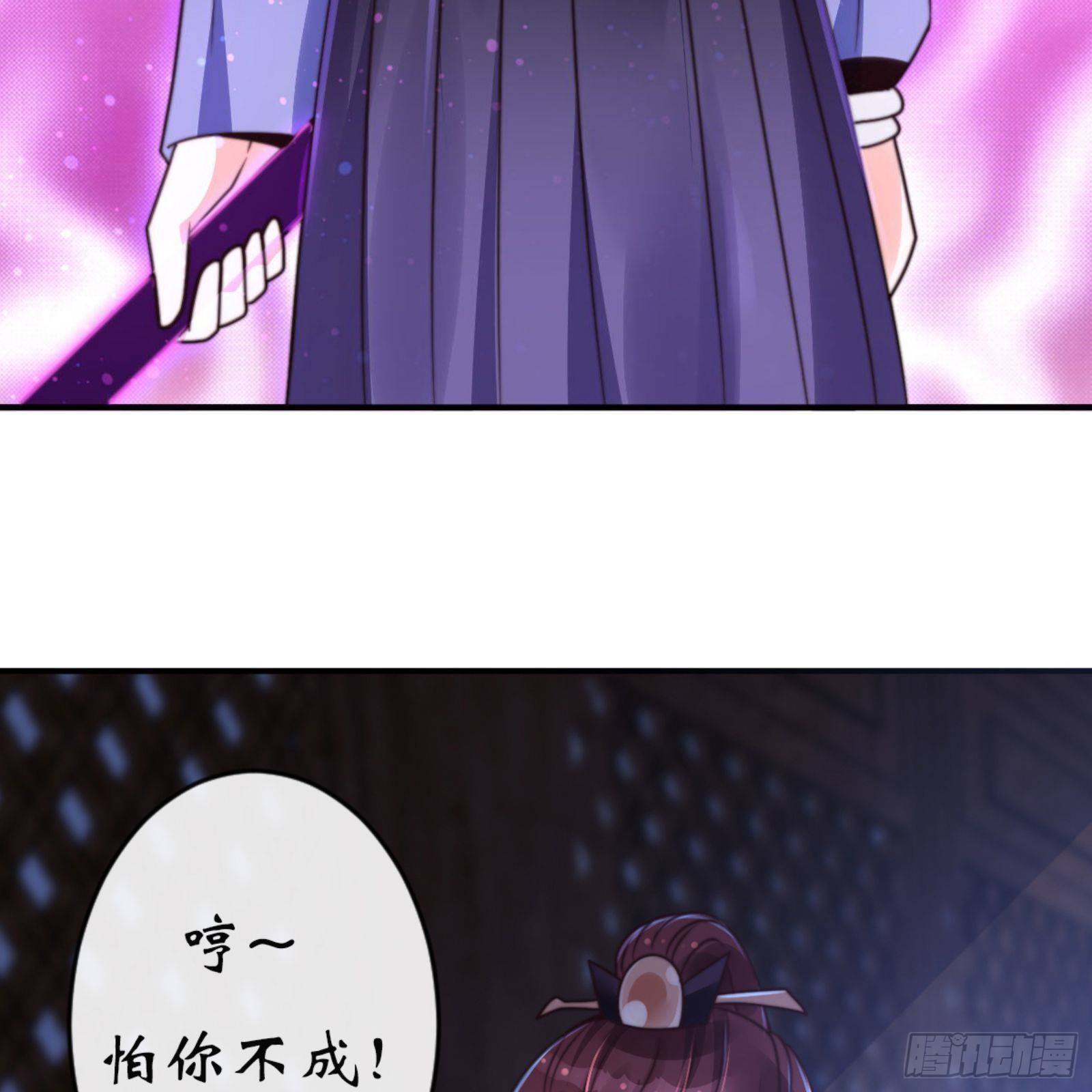 第七十二章上 僵局27
