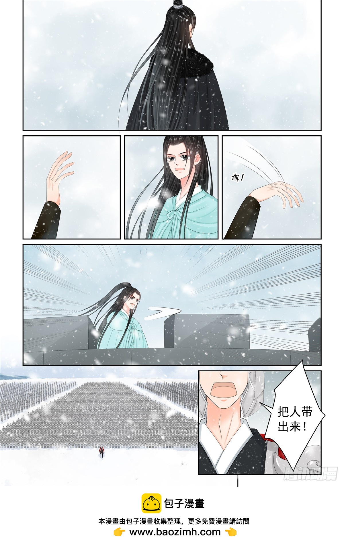第一百二十二话 发难 下8