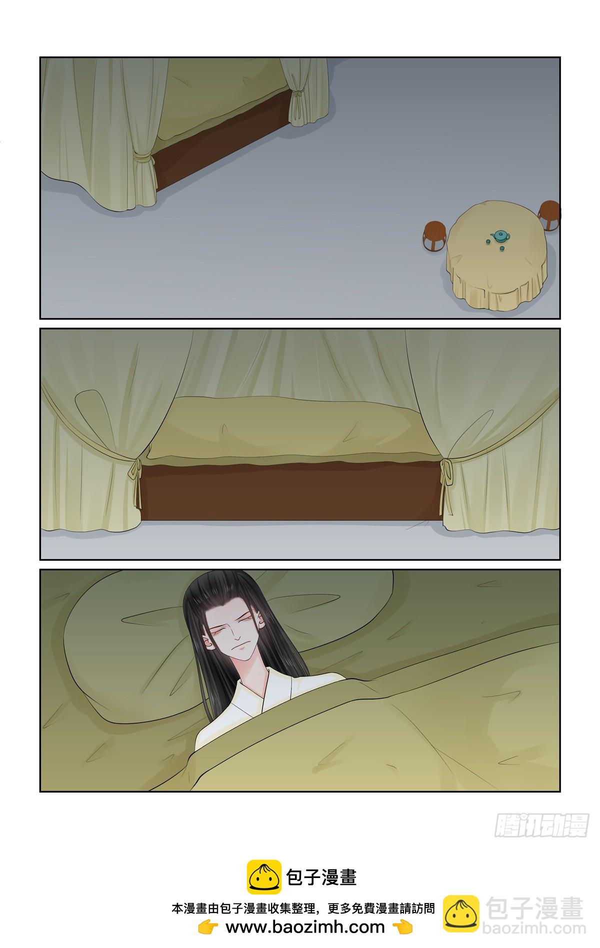 第一百二十五话 硬闯 下8