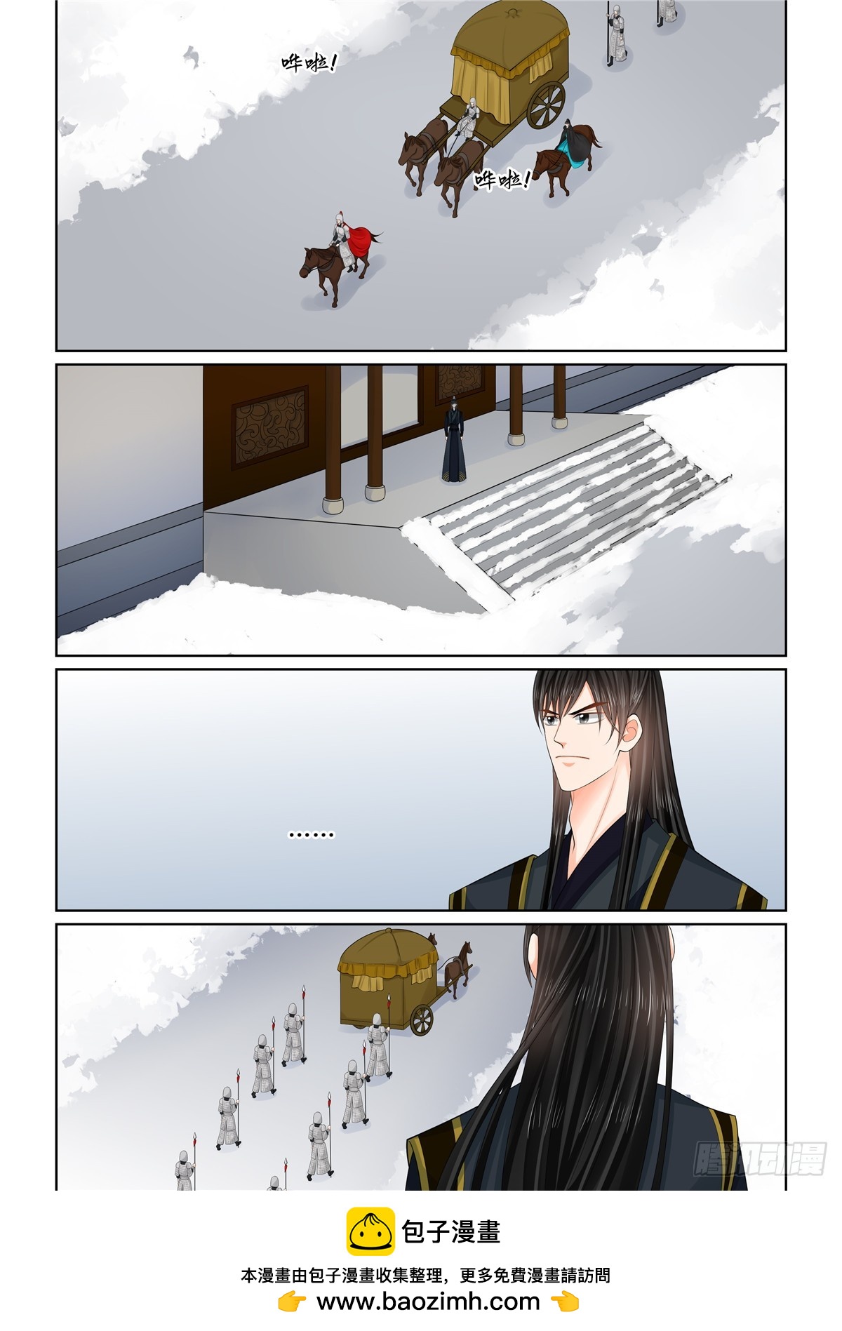 第一百二十七话 身份 下28