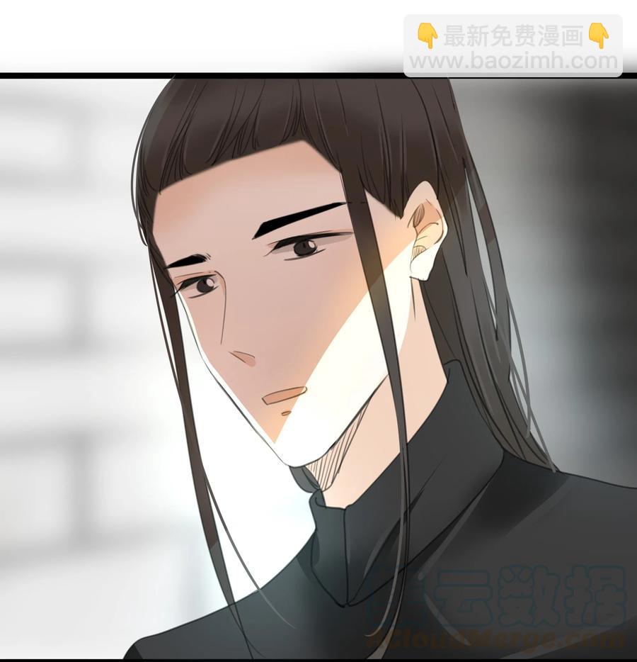 023 生死相随15