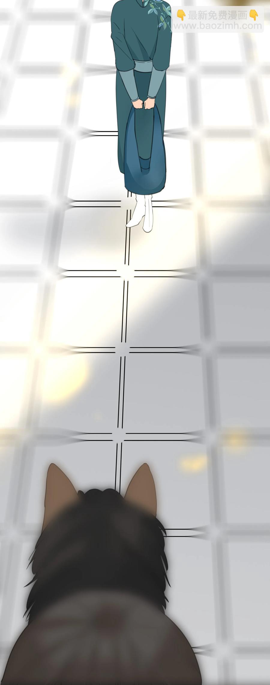 023 生死相随17