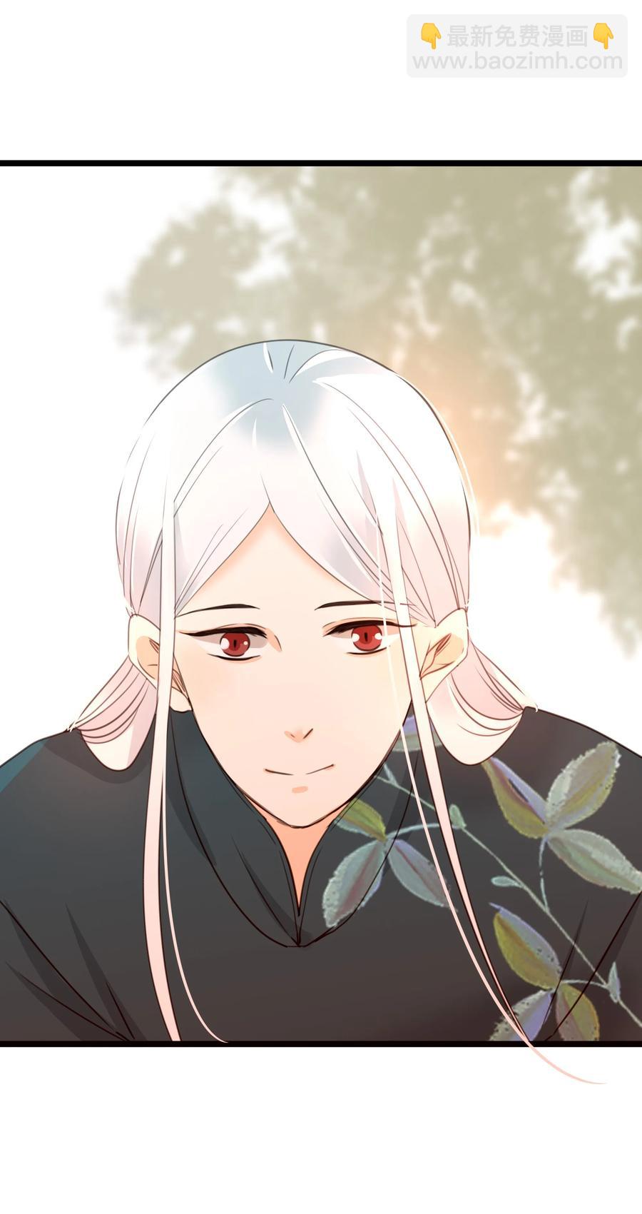 023 生死相随19