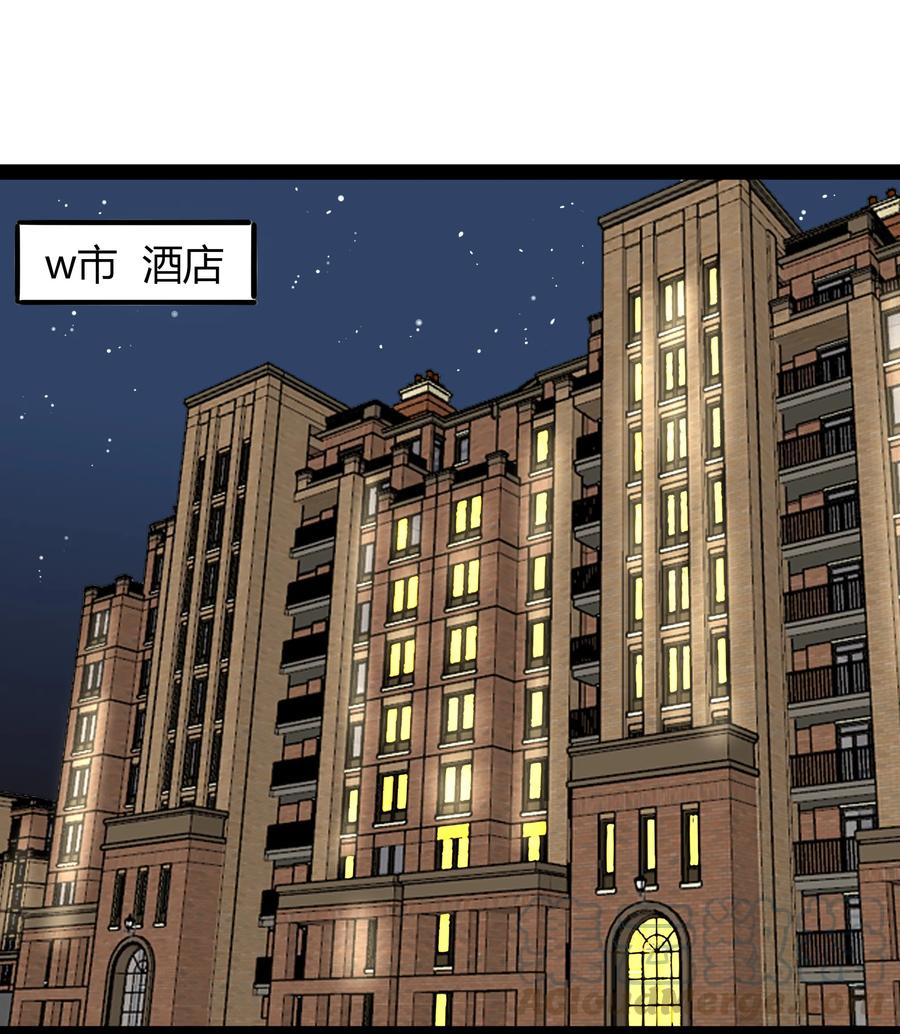 034 阿言0