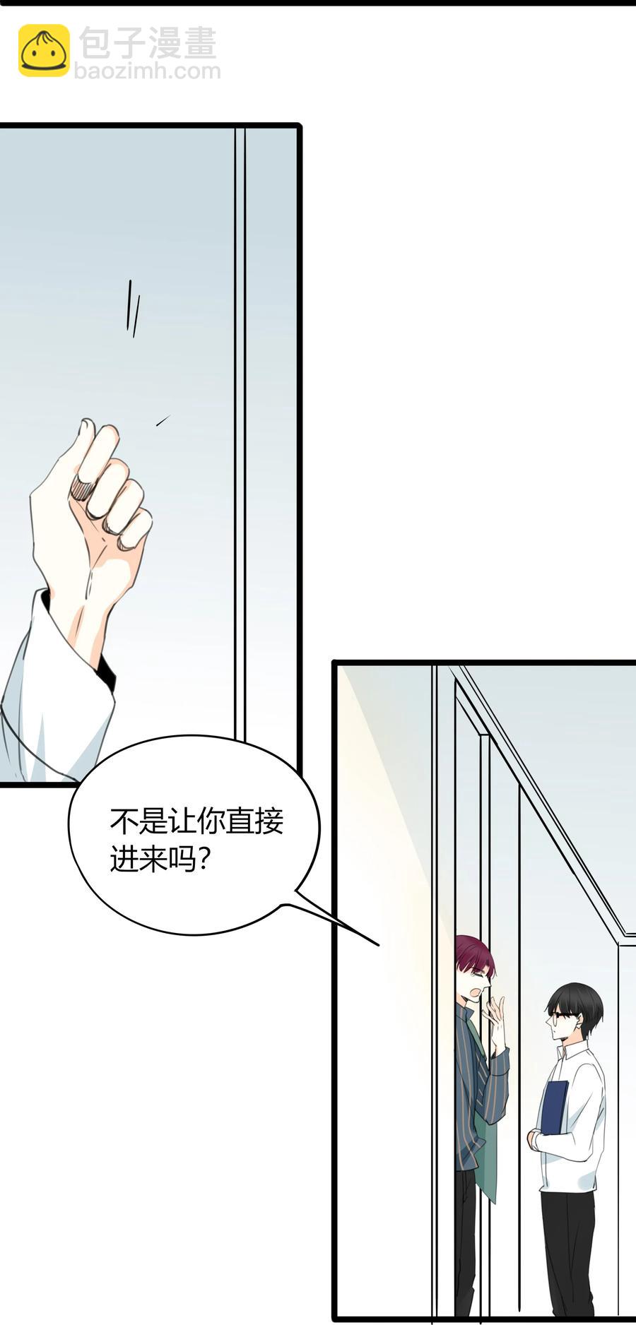 034 阿言10