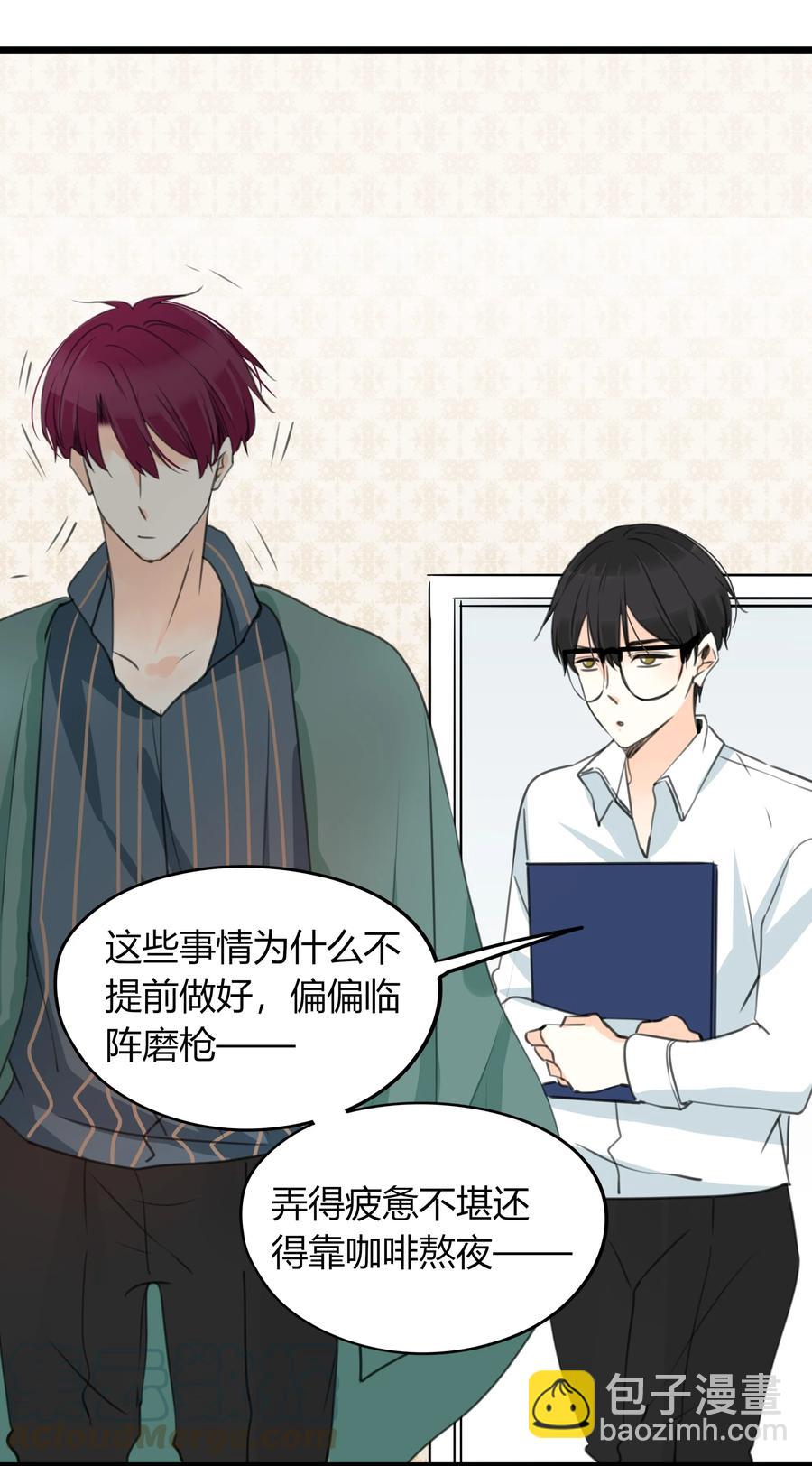 034 阿言12
