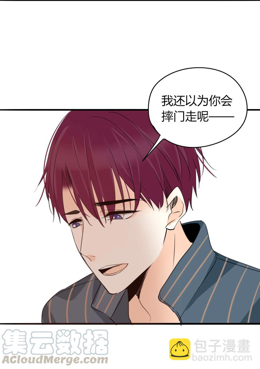 034 阿言21