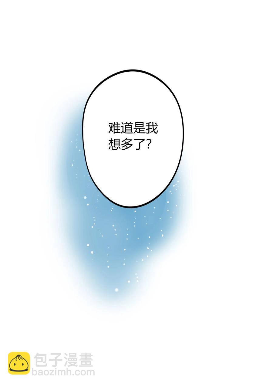 034 阿言7