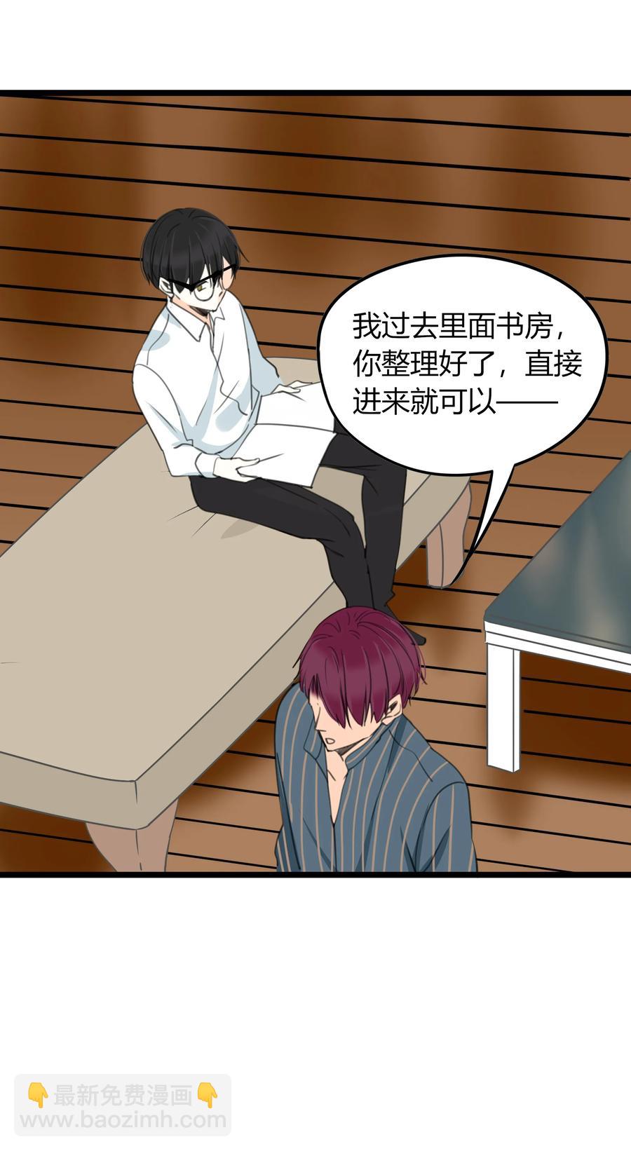 034 阿言8