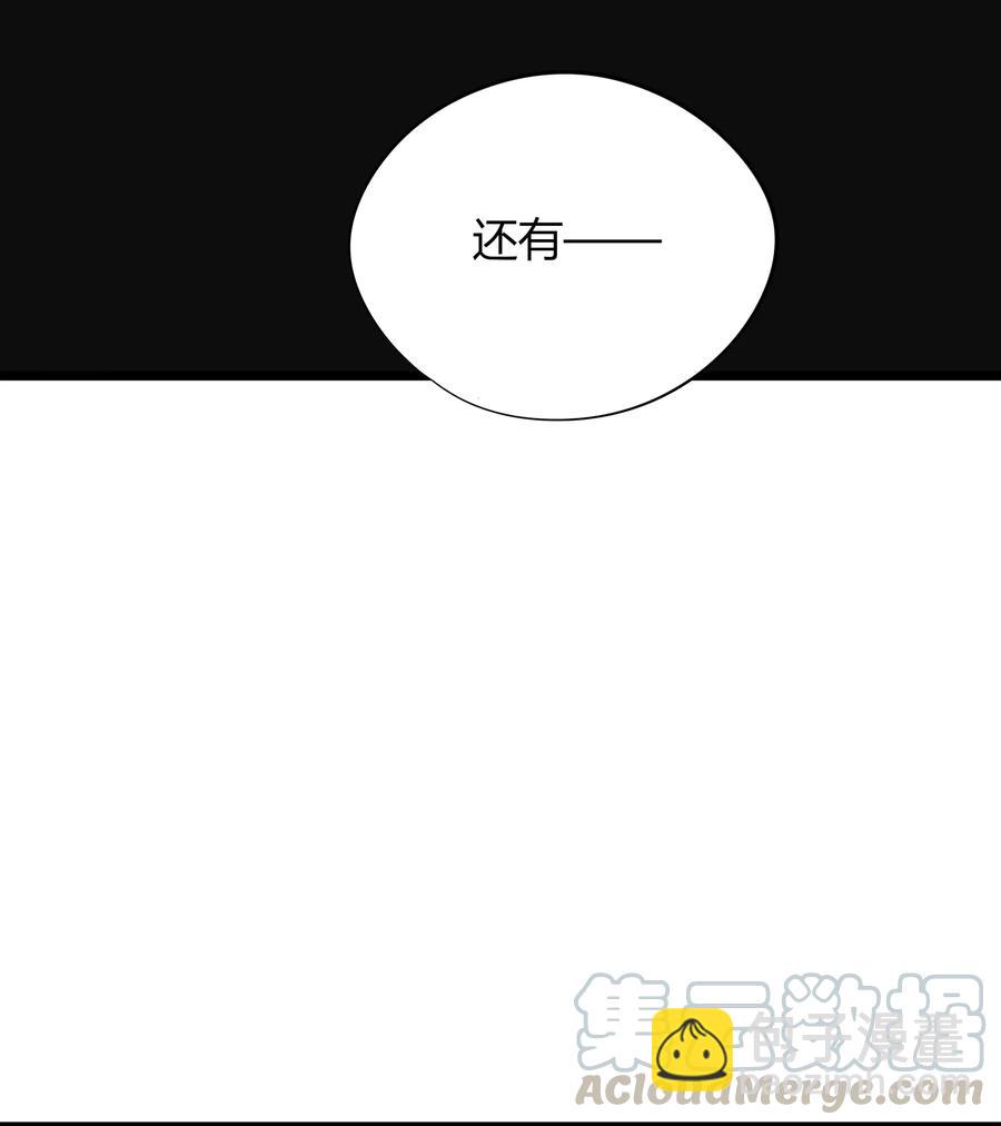 035 日有所思夜有所梦21