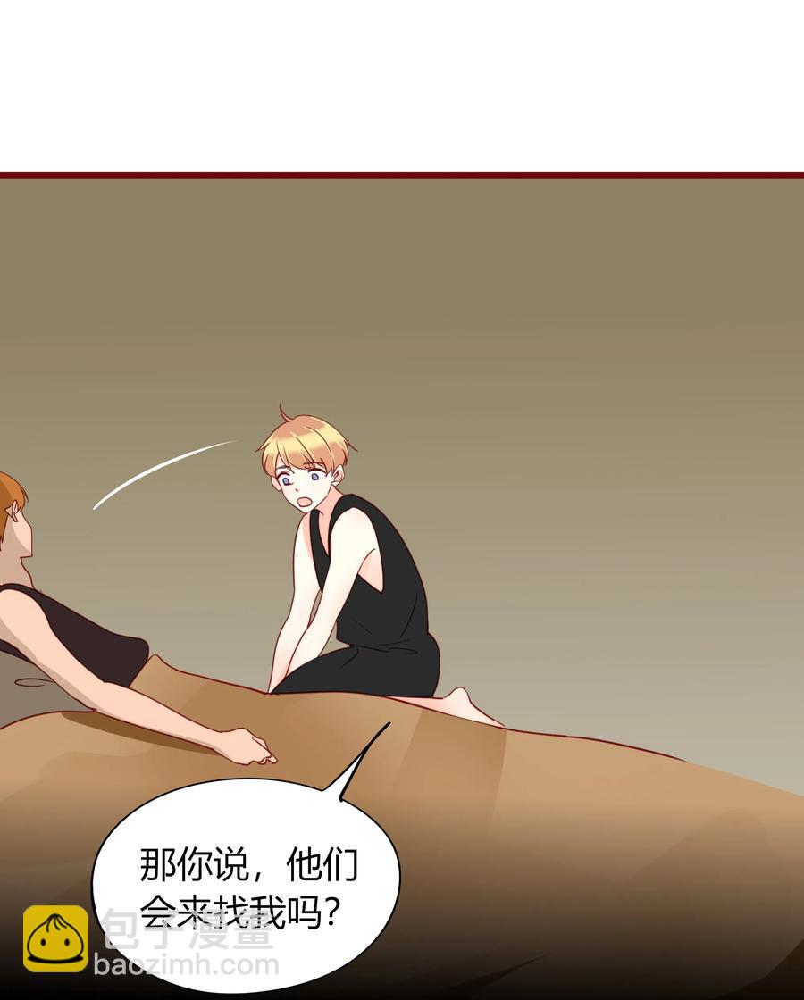 047 非你不可14