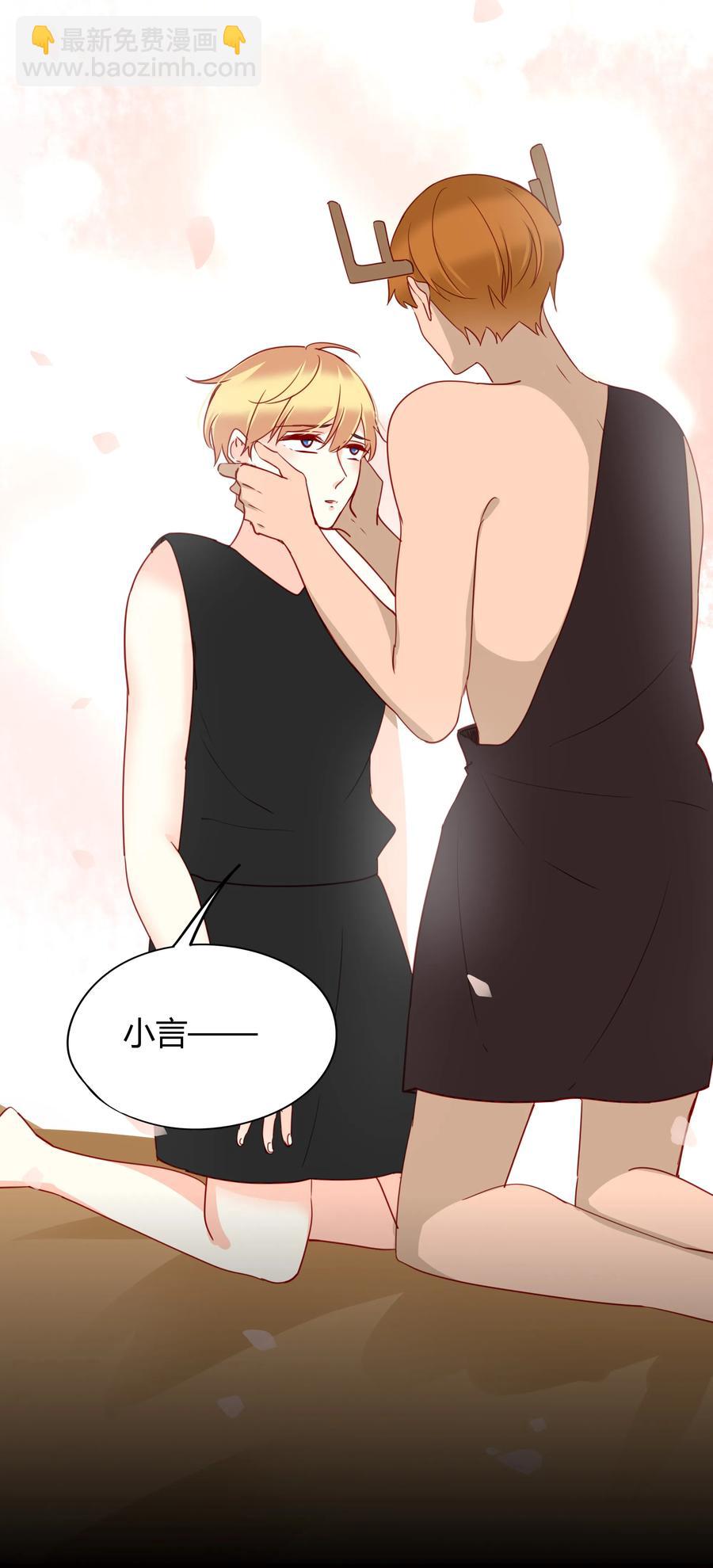 047 非你不可20