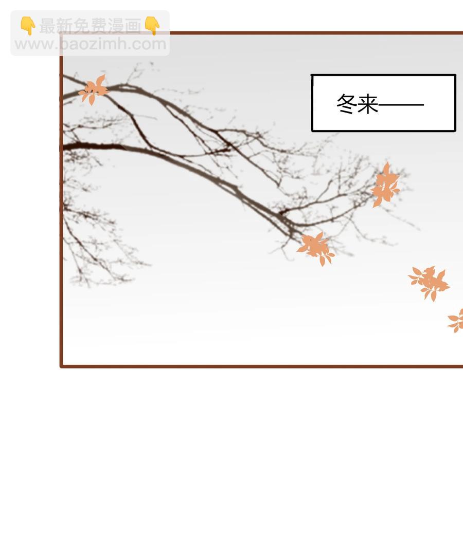 052 霸道一吻1