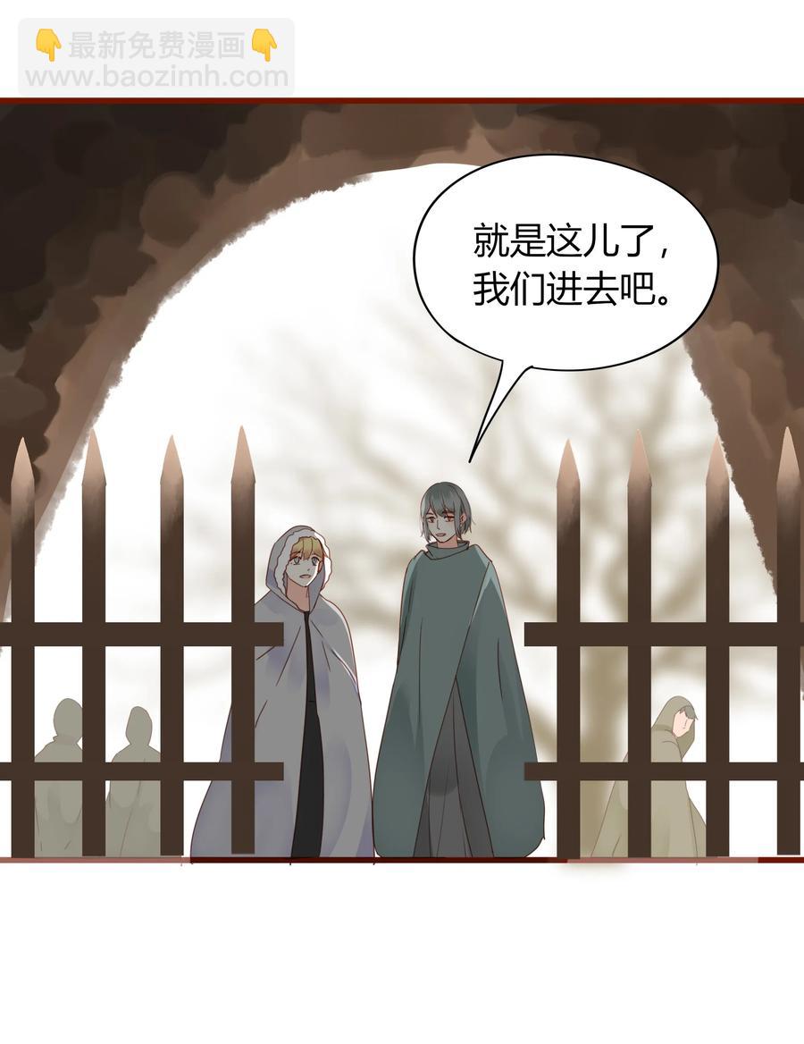 052 霸道一吻19