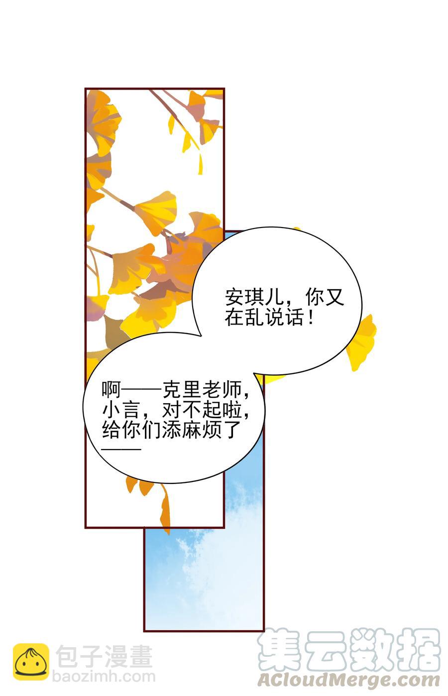 120 无怨无悔9