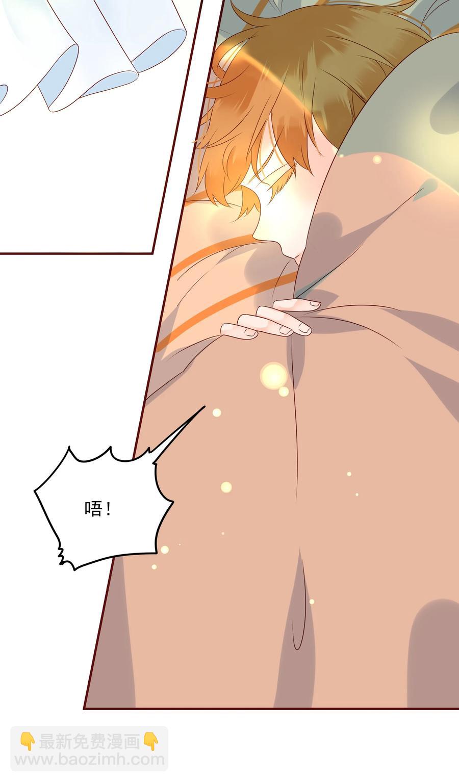 125 顺势而为14