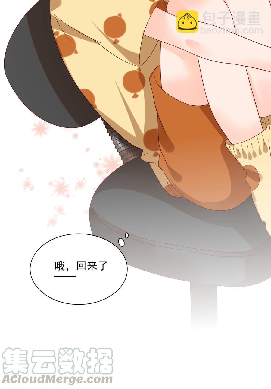125 顺势而为30