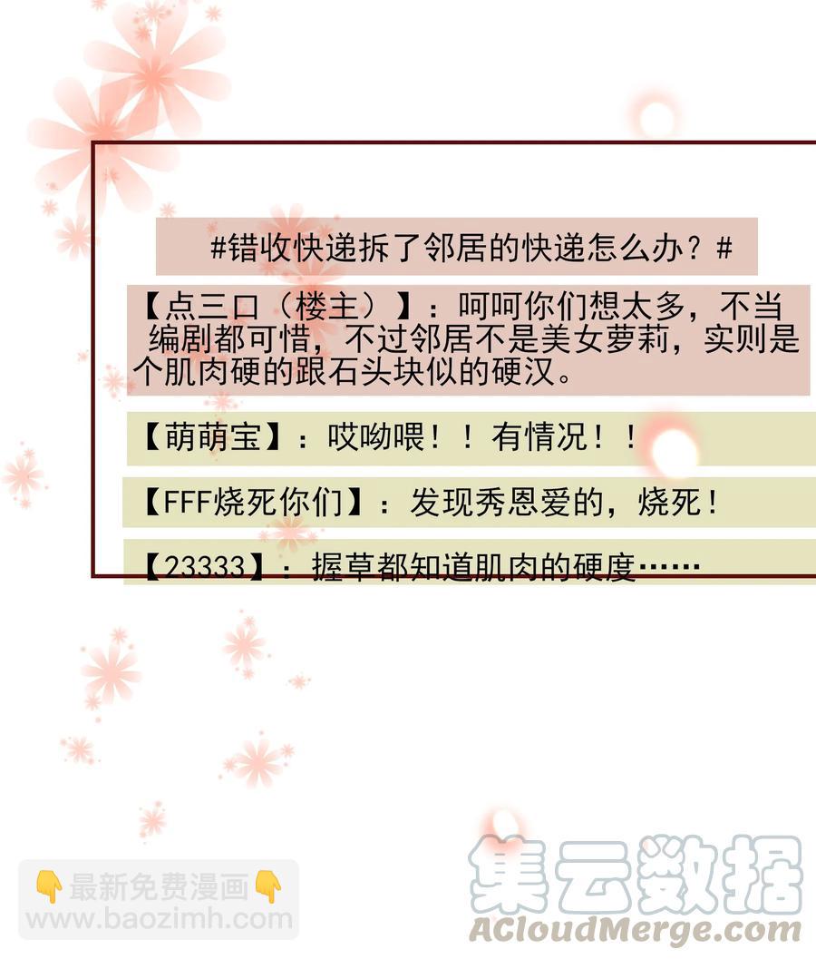 125 顺势而为6