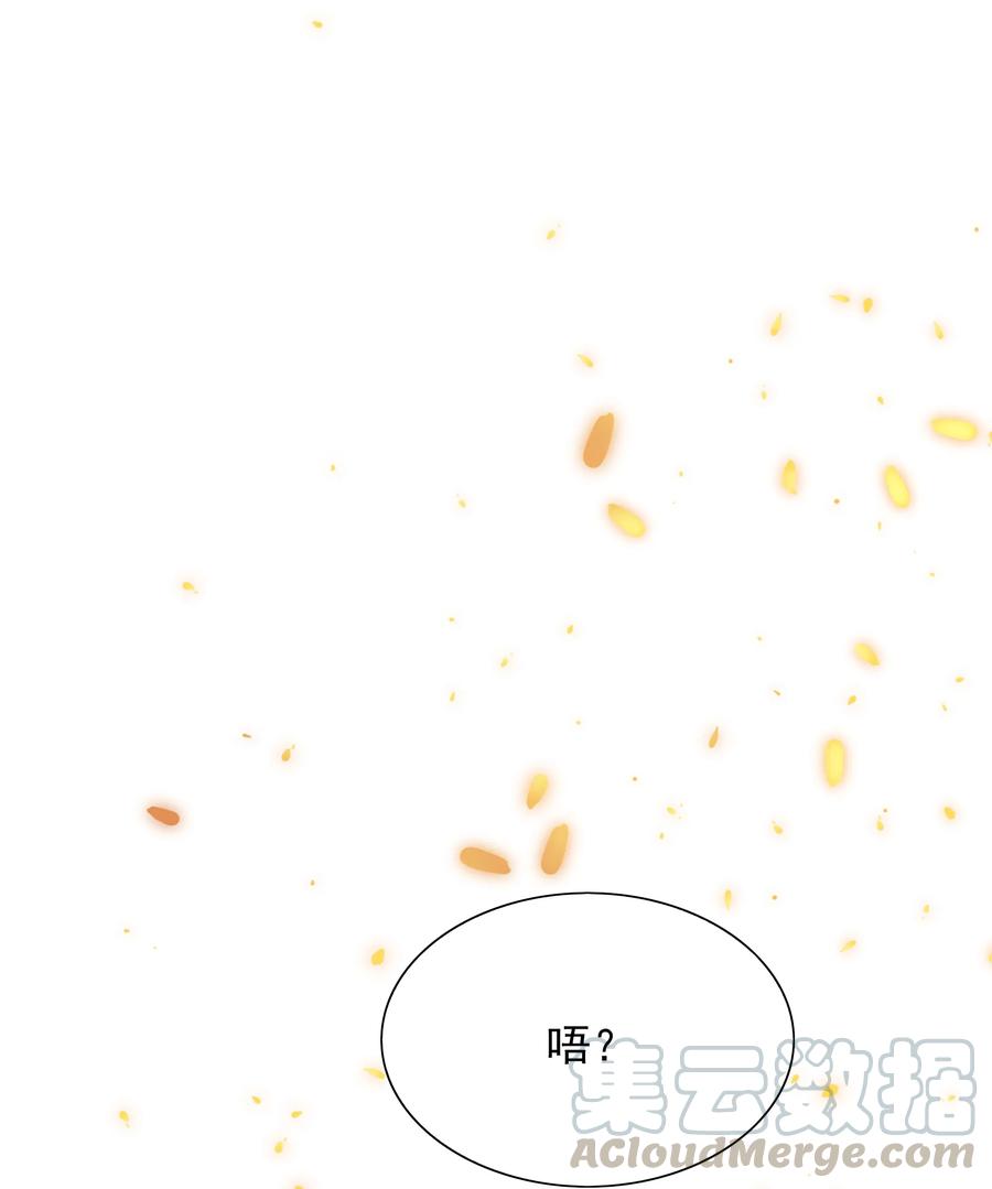 130 欲拒还迎0