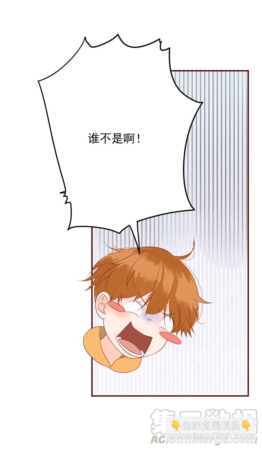 130 欲拒还迎12