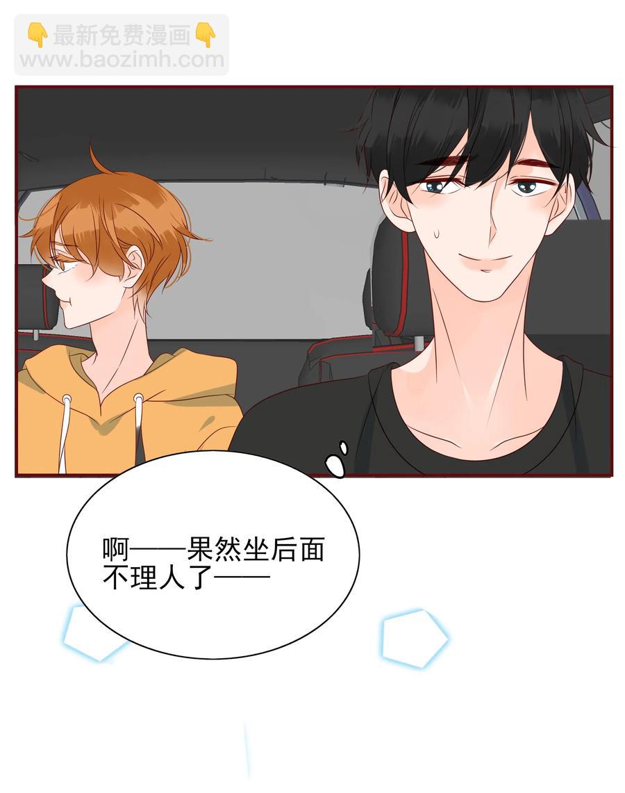 130 欲拒还迎14