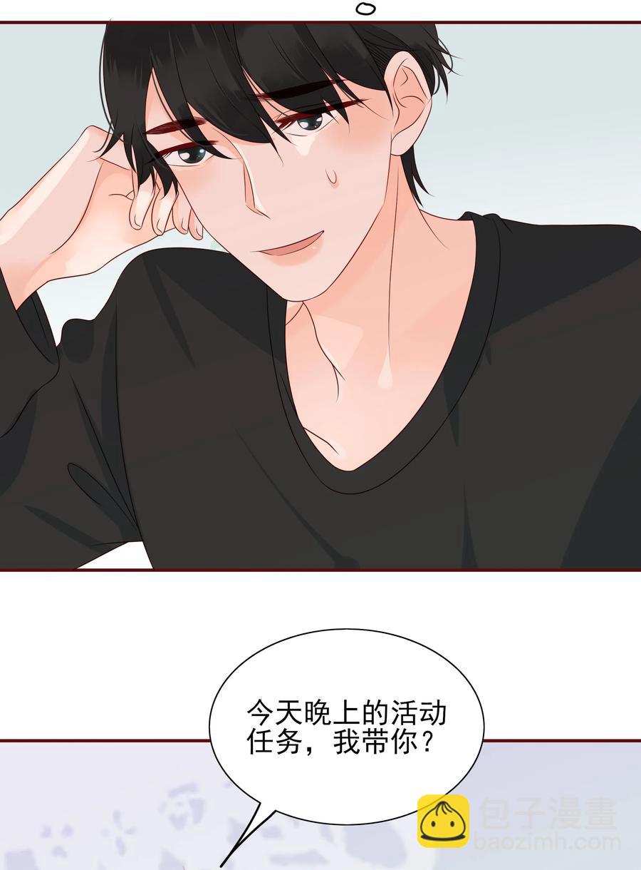 130 欲拒还迎16